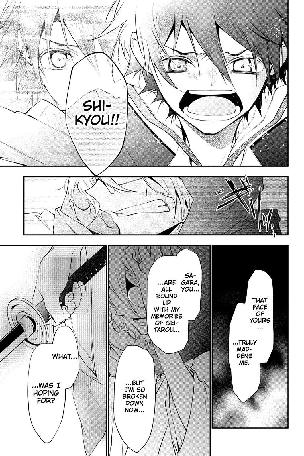 Read Scarlet Empire Manga Online