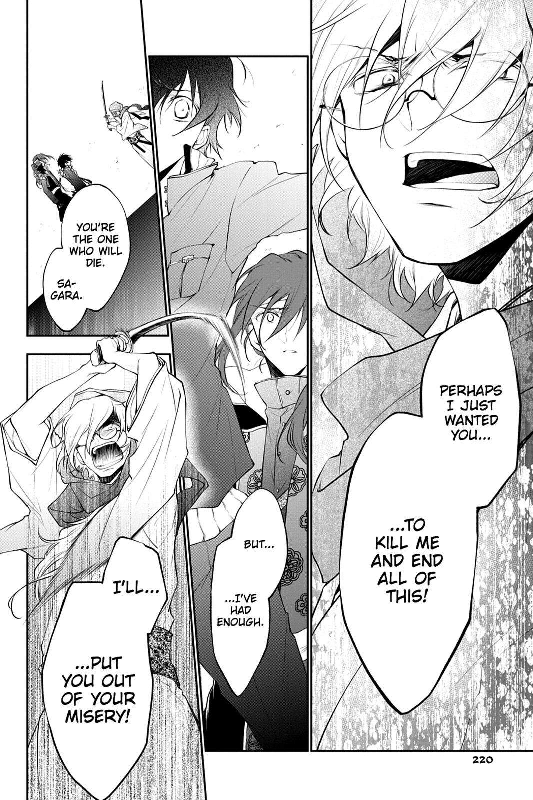Read Scarlet Empire Manga Online