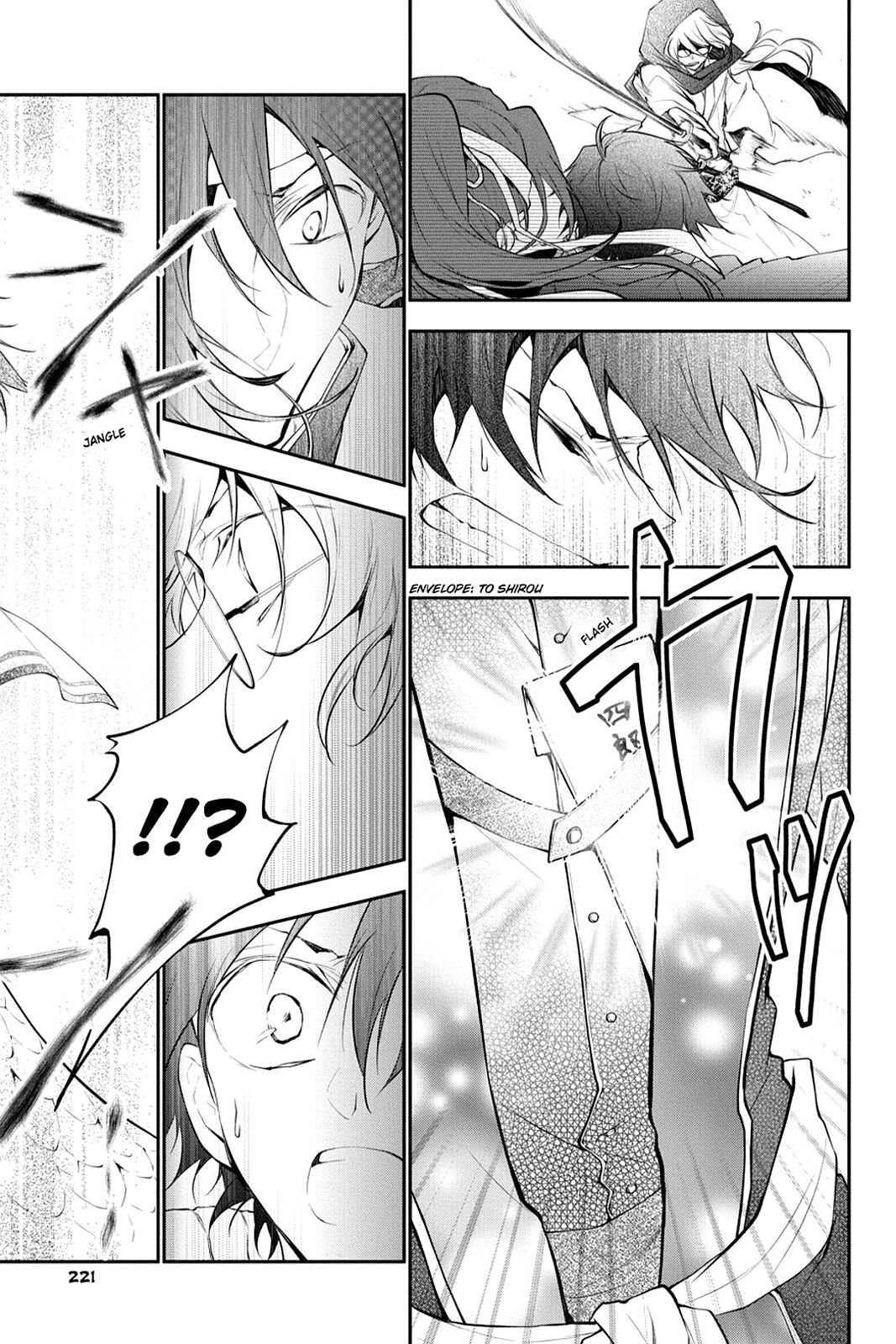 Read Scarlet Empire Manga Online