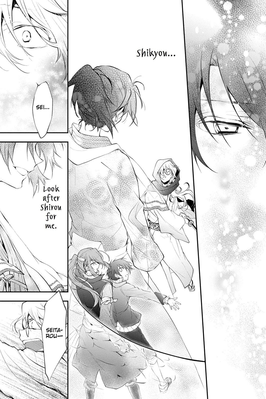 Read Scarlet Empire Manga Online