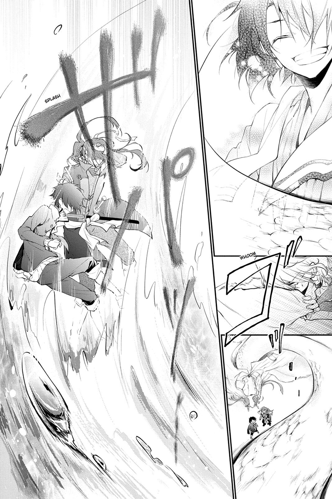 Read Scarlet Empire Manga Online