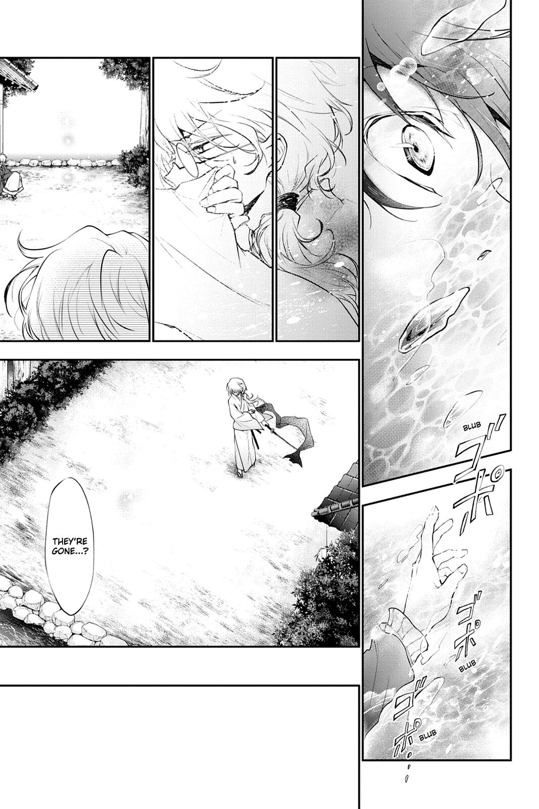 Read Scarlet Empire Manga Online