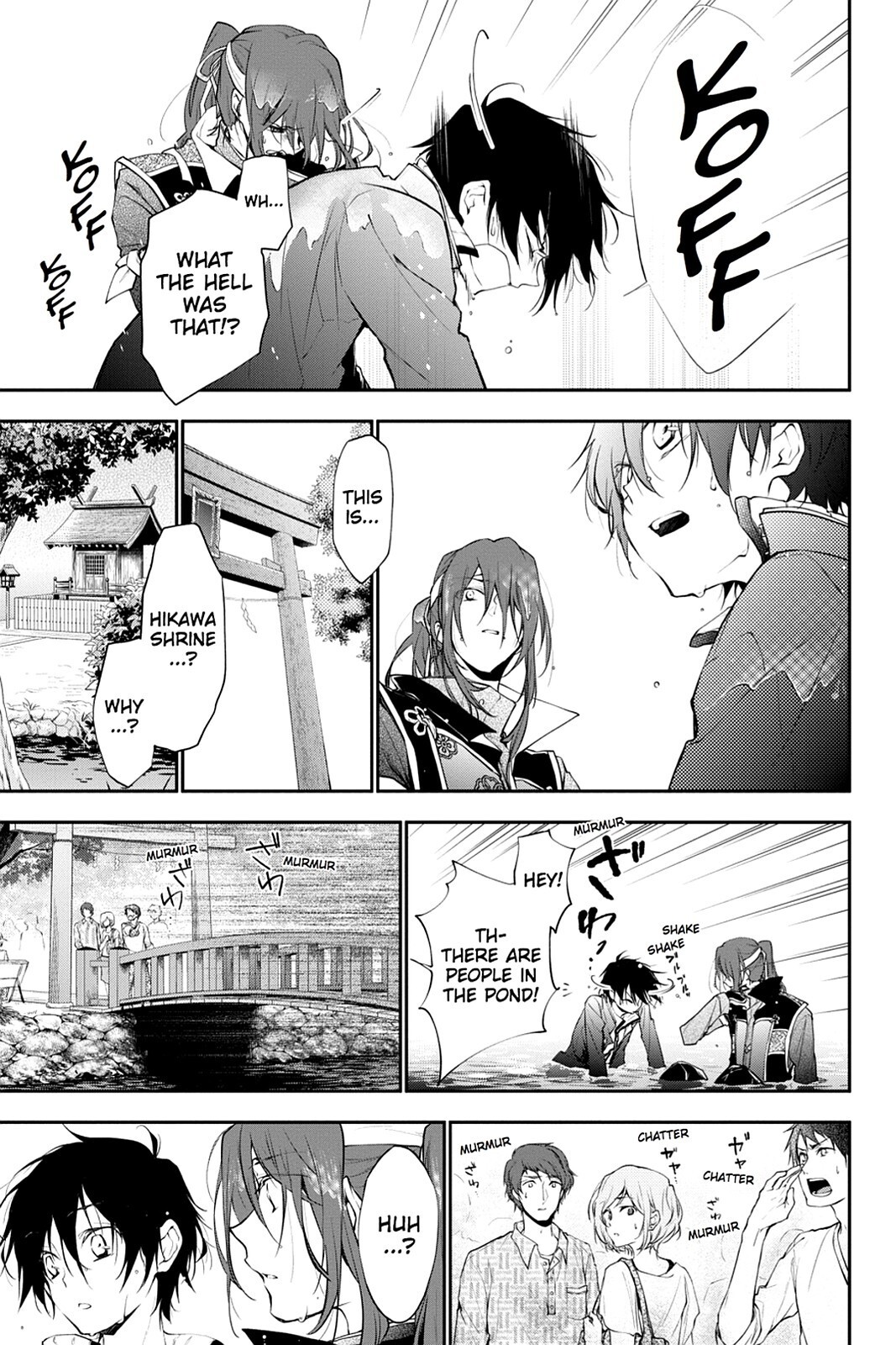 Read Scarlet Empire Manga Online