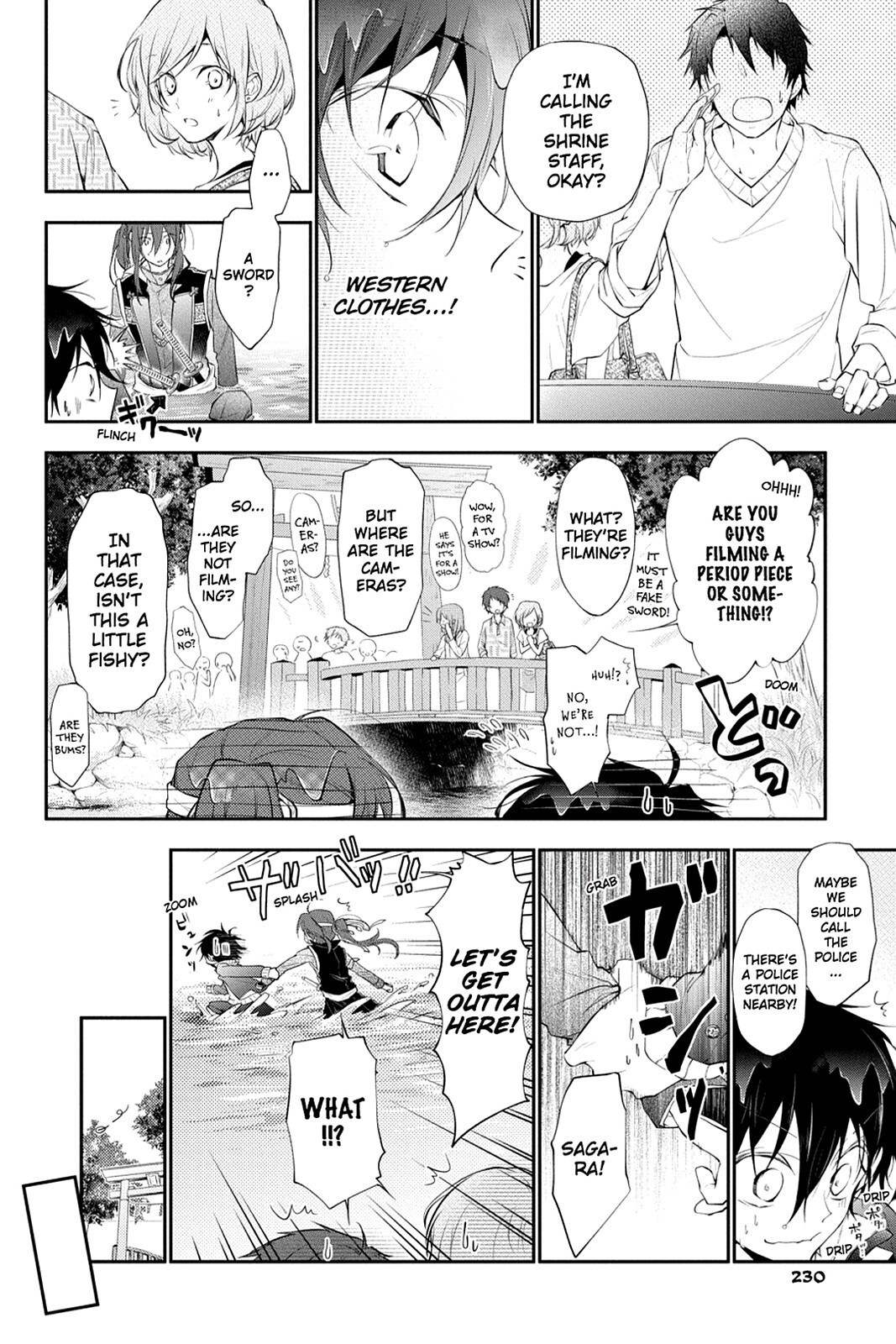 Read Scarlet Empire Manga Online