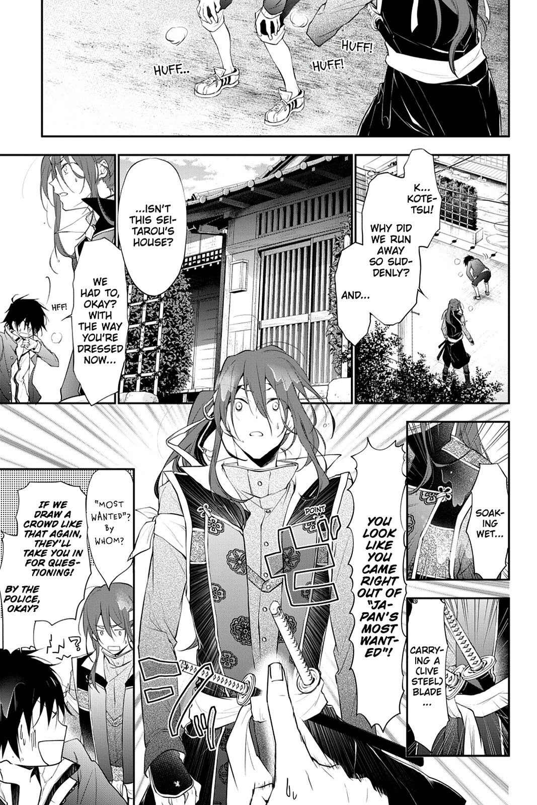Read Scarlet Empire Manga Online