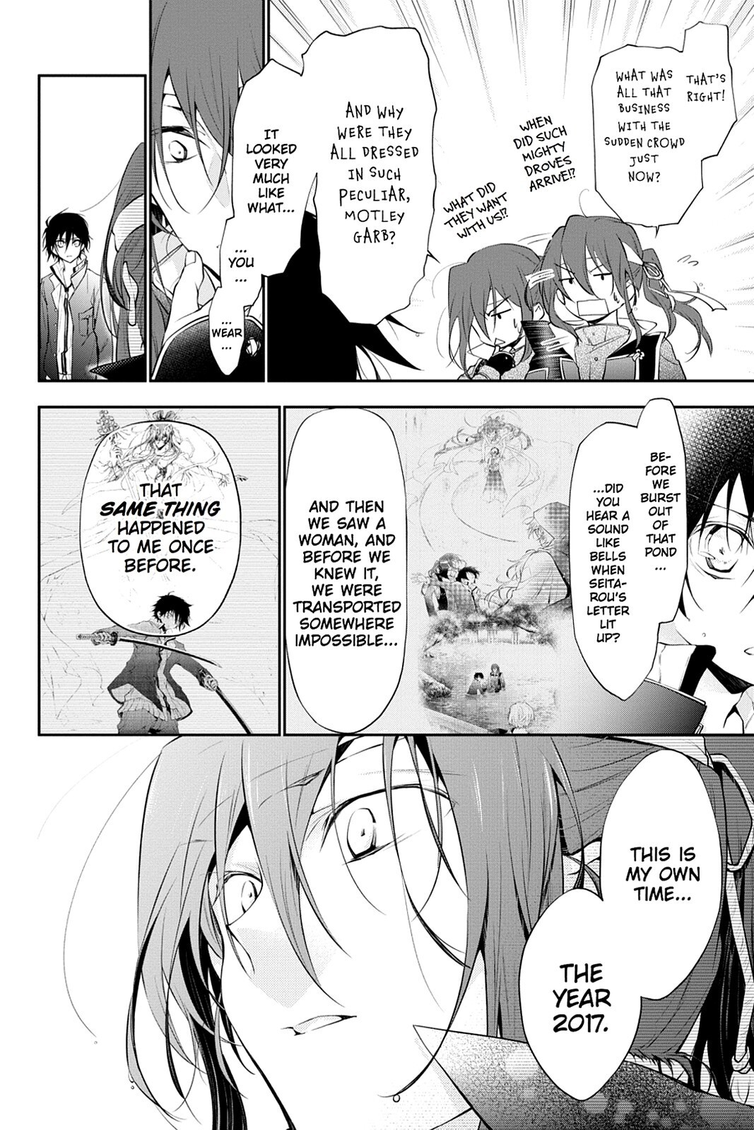 Read Scarlet Empire Manga Online