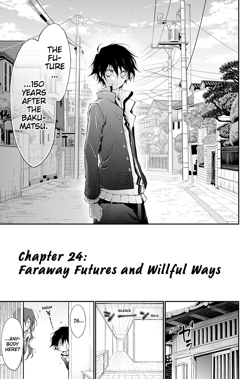 Read Scarlet Empire Manga Online