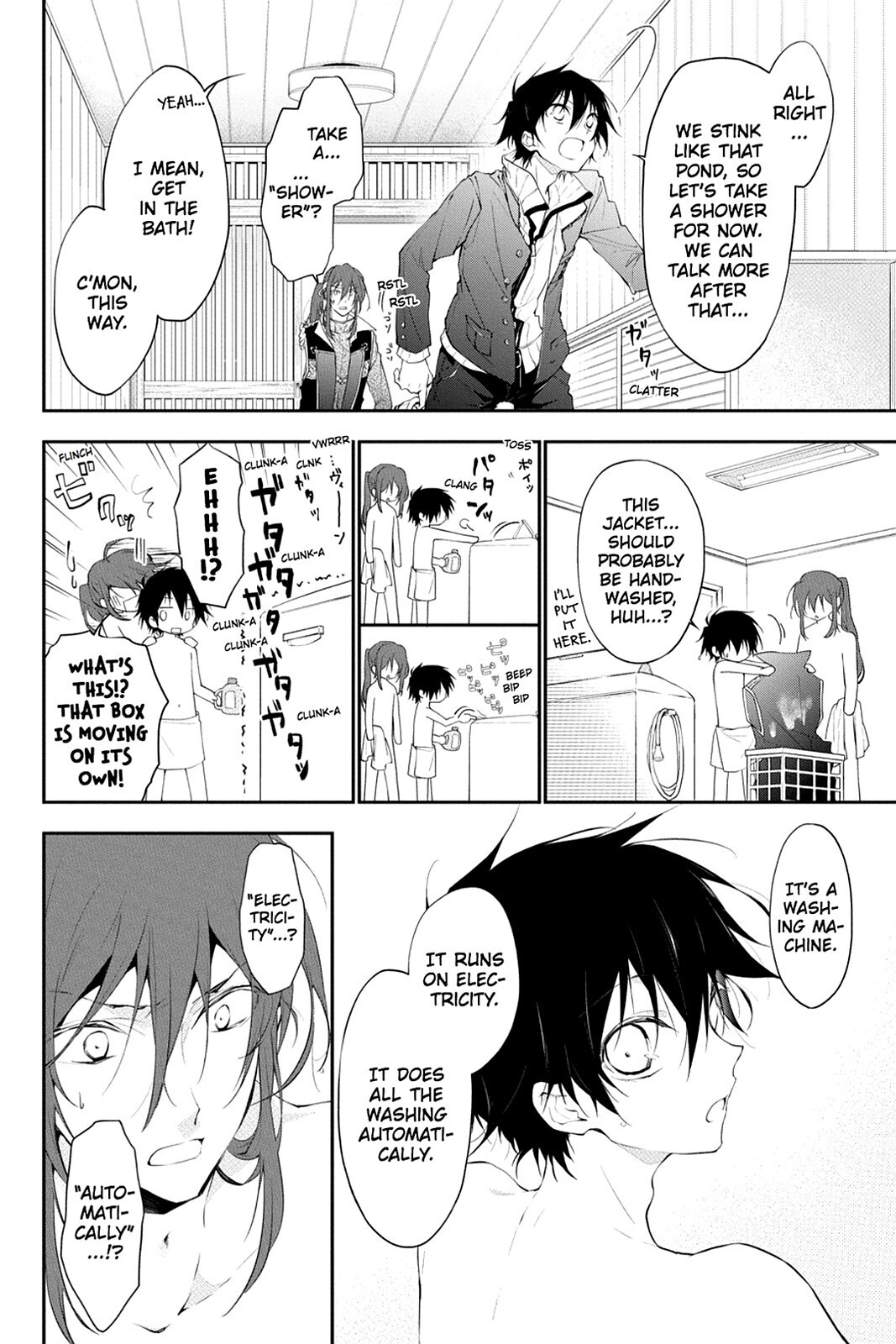 Read Scarlet Empire Manga Online
