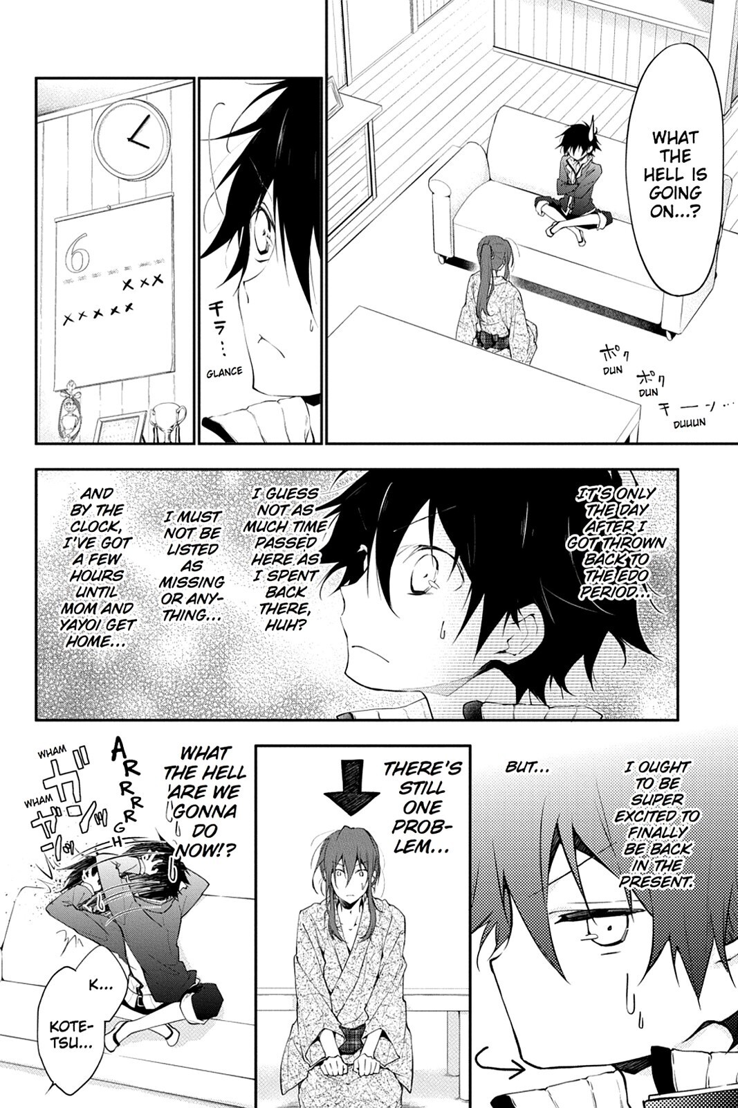 Read Scarlet Empire Manga Online