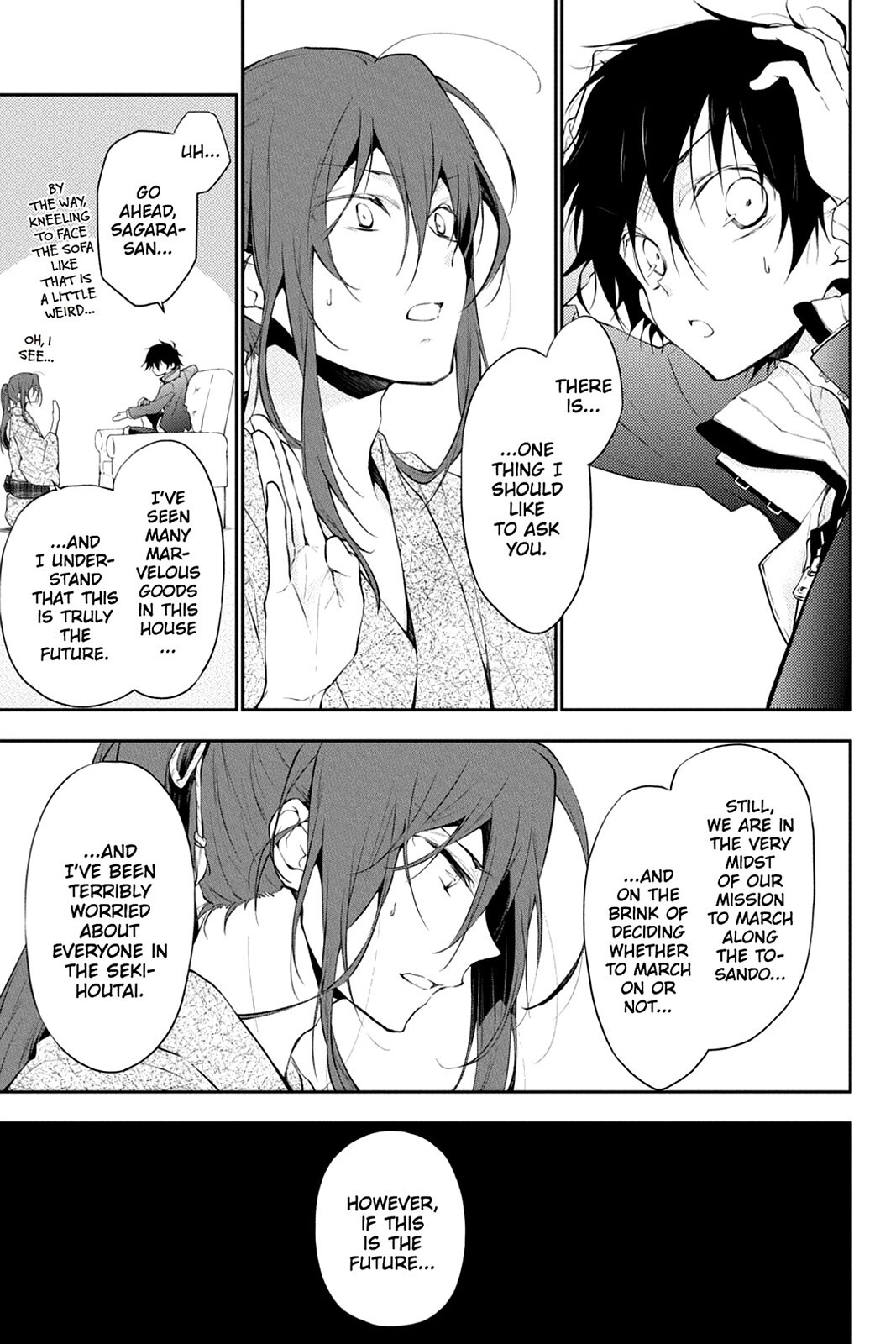 Read Scarlet Empire Manga Online