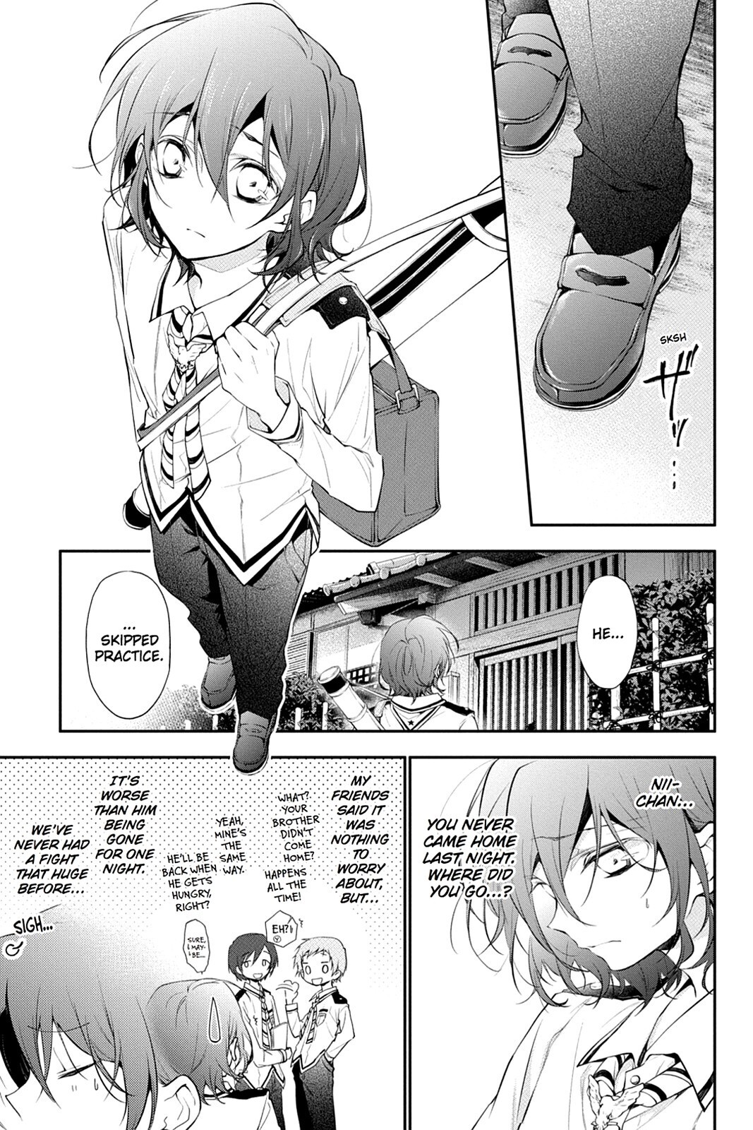 Read Scarlet Empire Manga Online