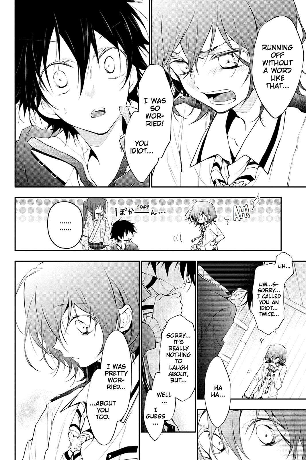 Read Scarlet Empire Manga Online