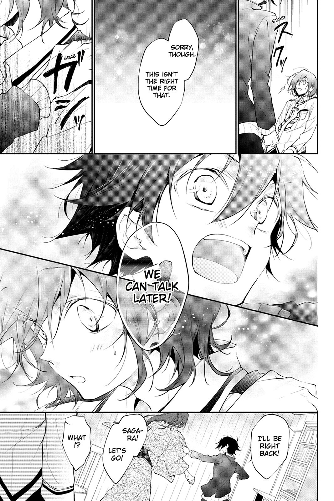 Read Scarlet Empire Manga Online