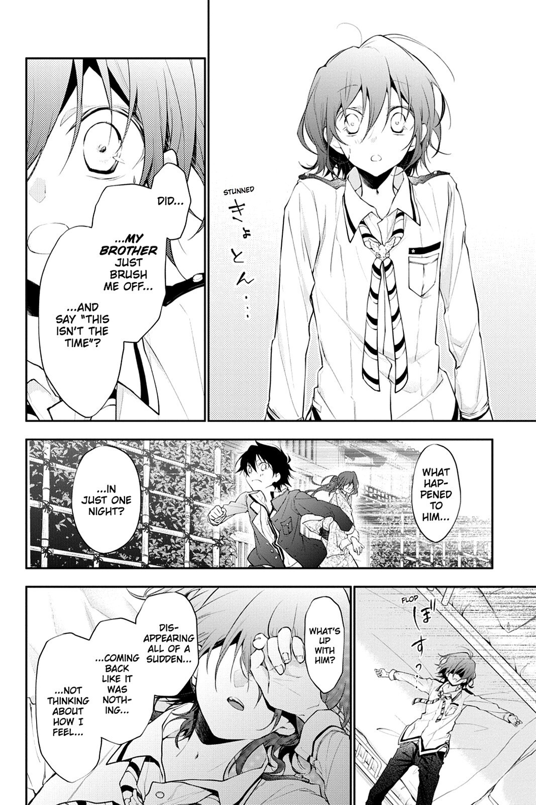 Read Scarlet Empire Manga Online