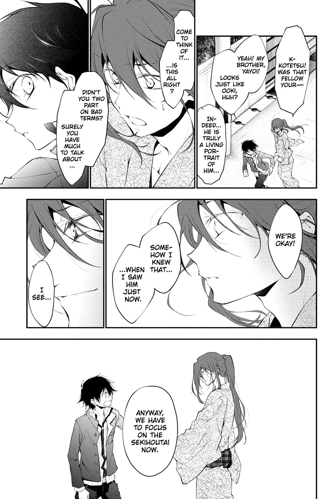 Read Scarlet Empire Manga Online