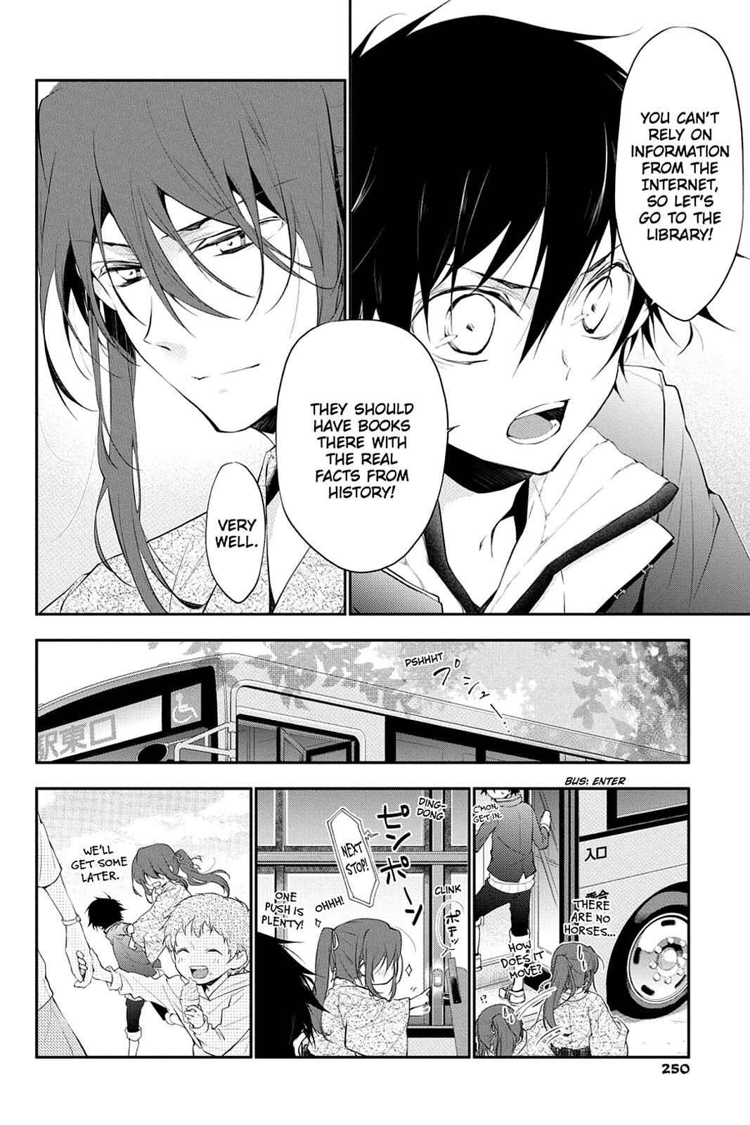 Read Scarlet Empire Manga Online
