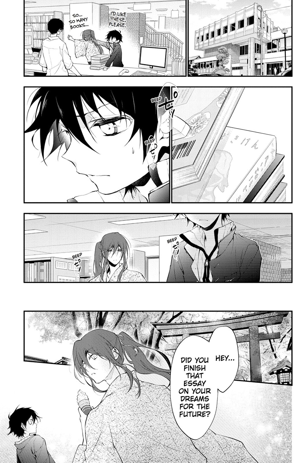 Read Scarlet Empire Manga Online
