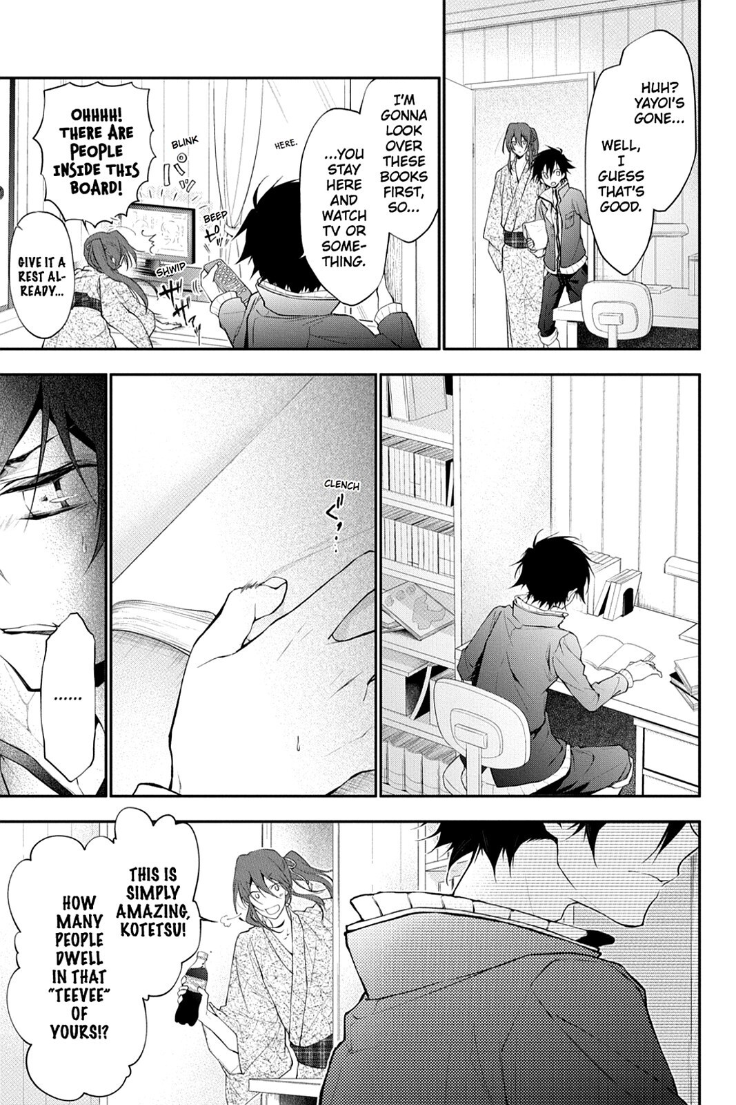 Read Scarlet Empire Manga Online