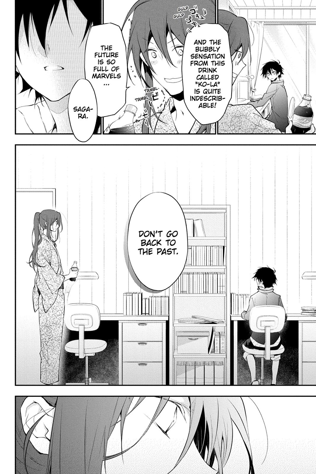 Read Scarlet Empire Manga Online