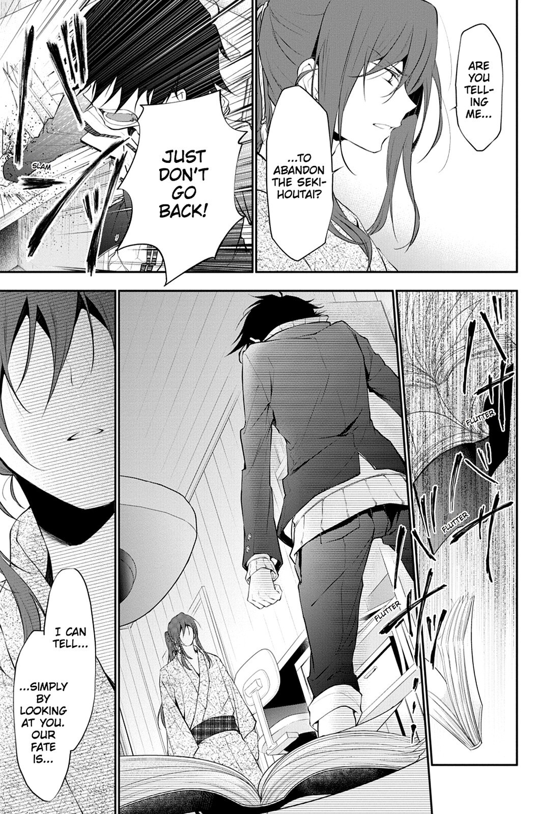 Read Scarlet Empire Manga Online