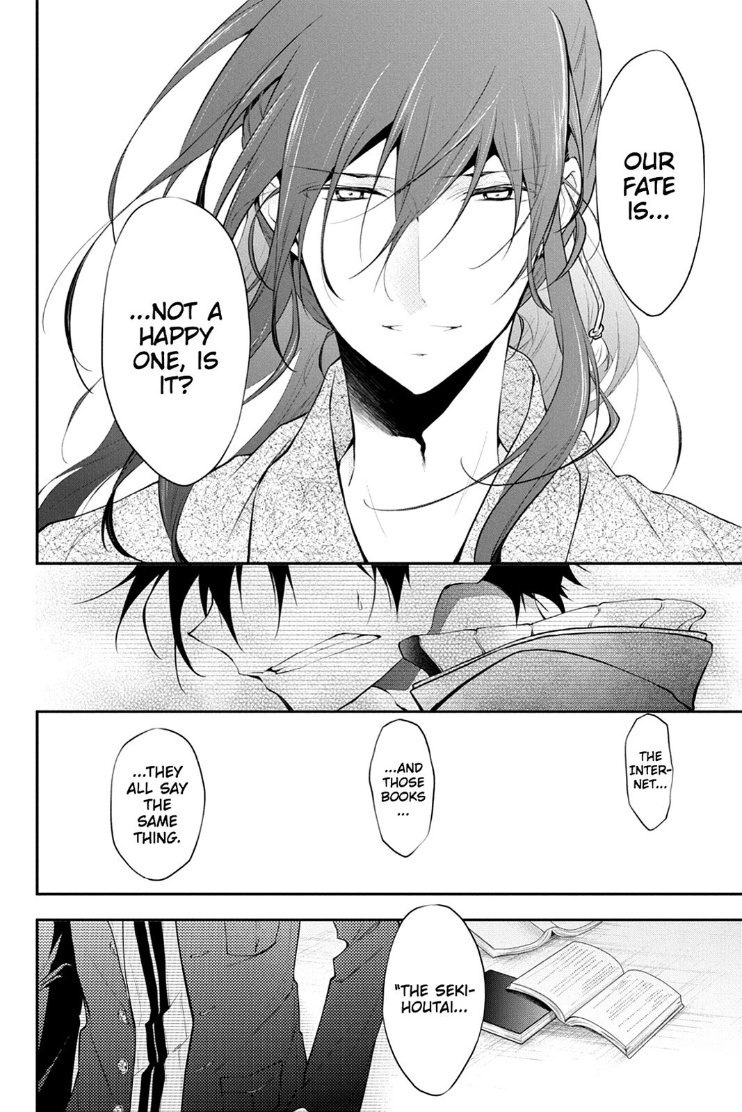 Read Scarlet Empire Manga Online
