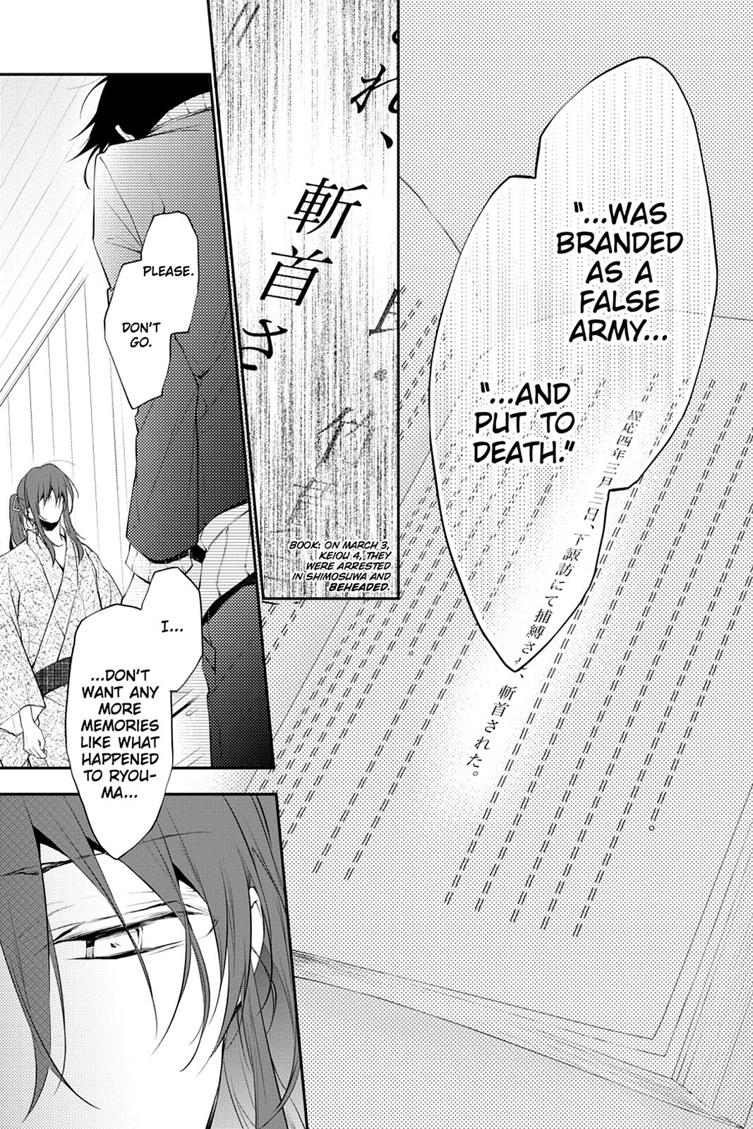 Read Scarlet Empire Manga Online