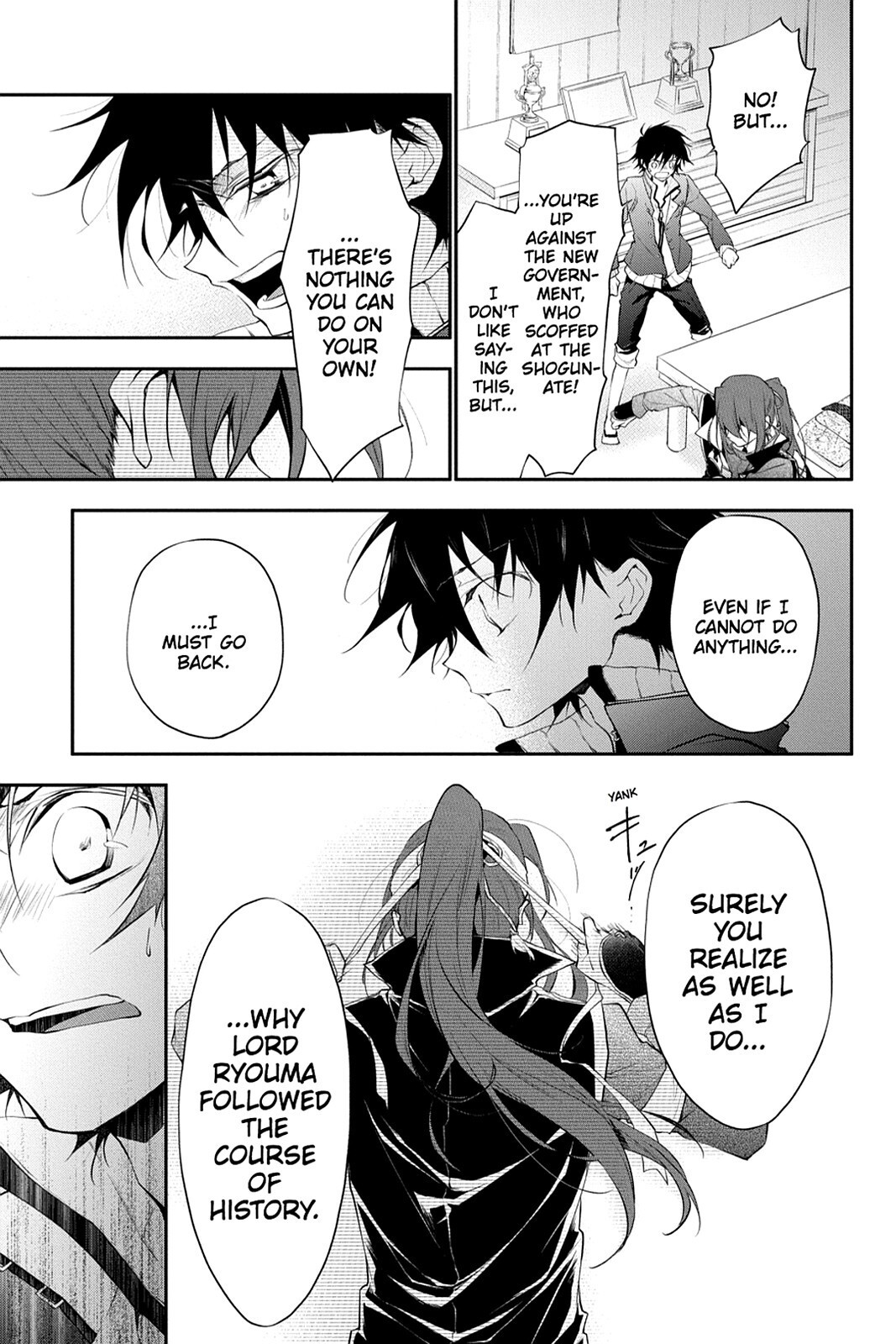 Read Scarlet Empire Manga Online