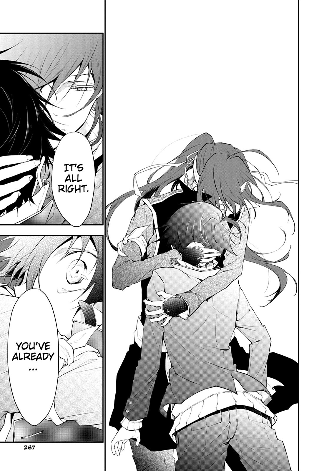 Read Scarlet Empire Manga Online