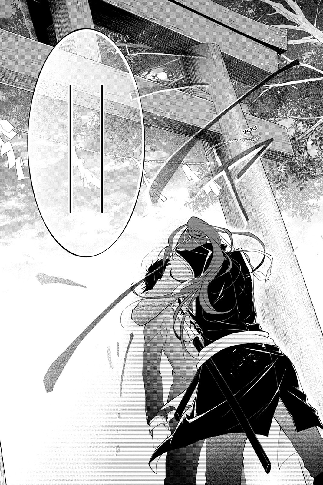 Read Scarlet Empire Manga Online