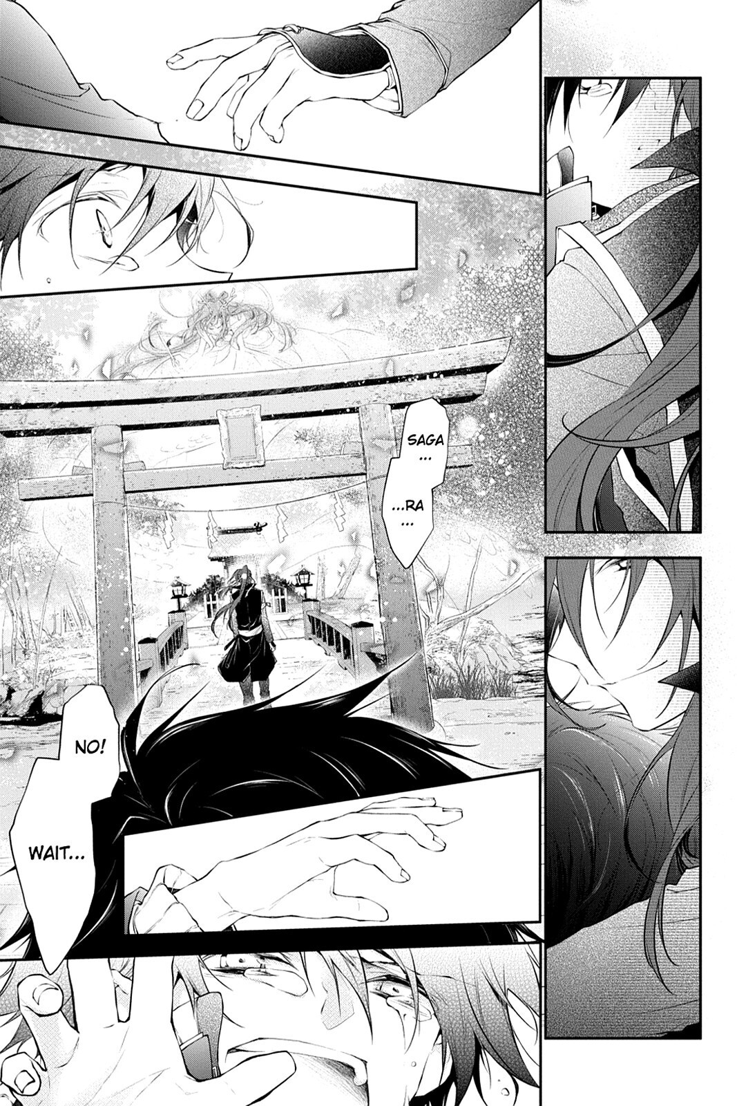 Read Scarlet Empire Manga Online