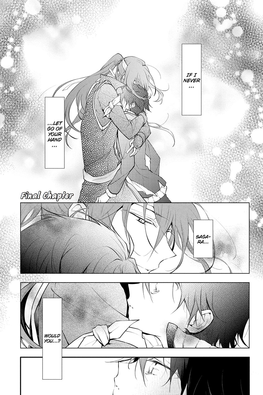 Read Scarlet Empire Manga Online