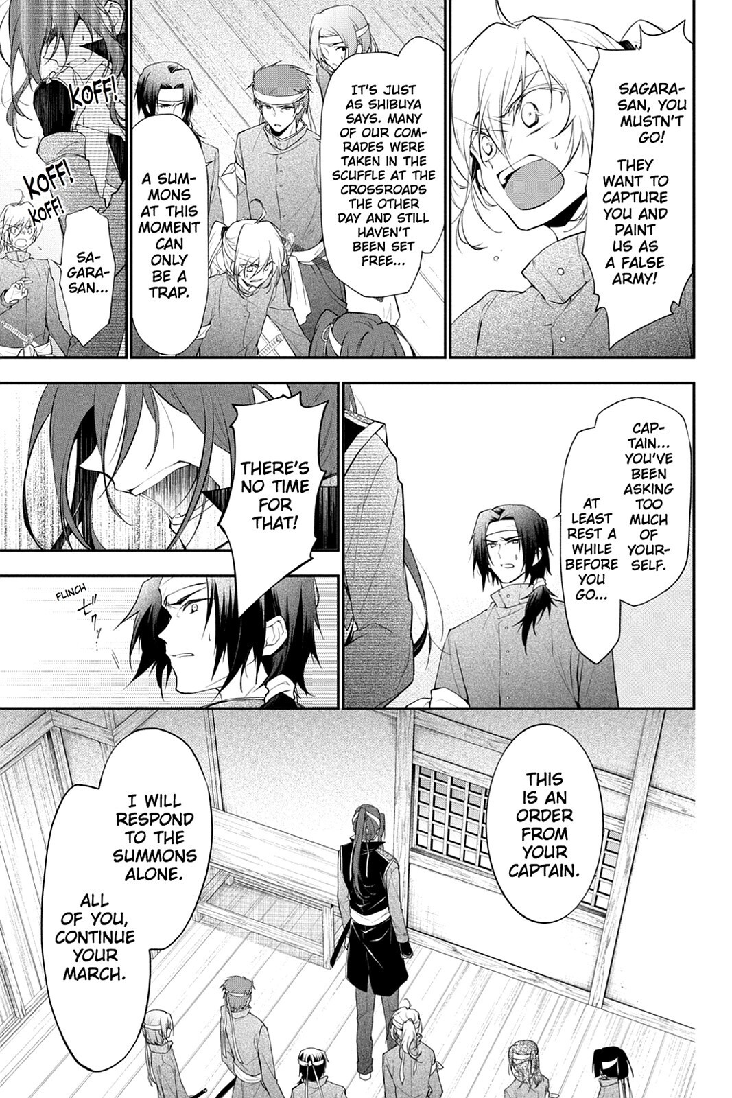 Read Scarlet Empire Manga Online