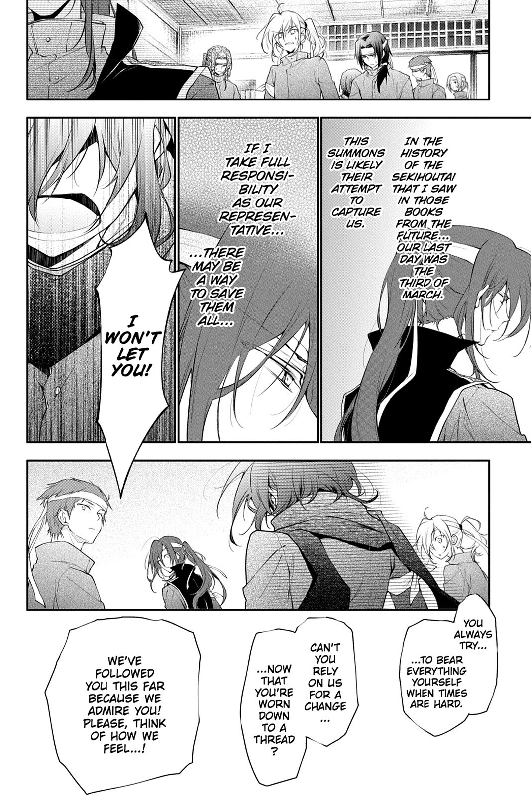 Read Scarlet Empire Manga Online