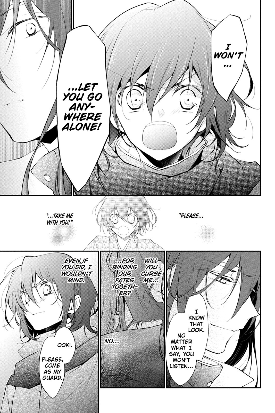 Read Scarlet Empire Manga Online