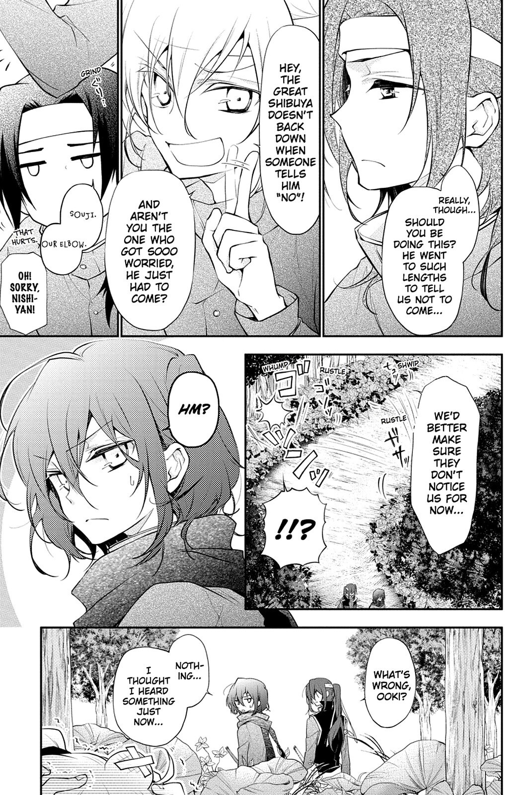 Read Scarlet Empire Manga Online