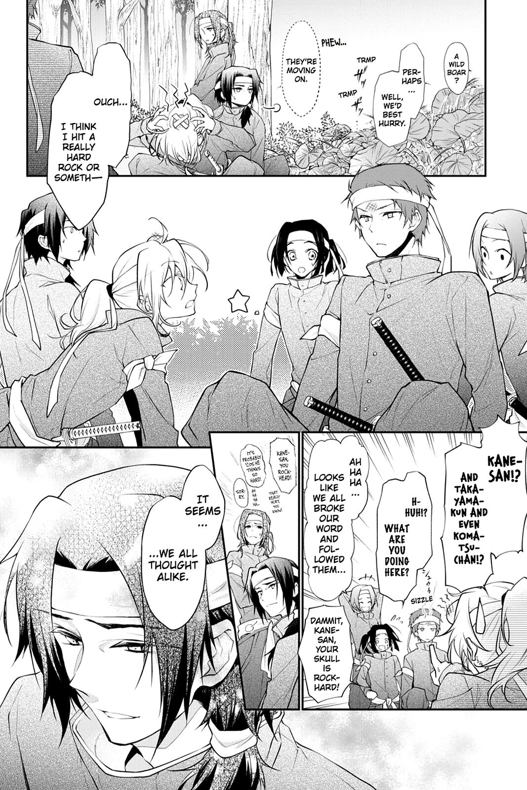 Read Scarlet Empire Manga Online