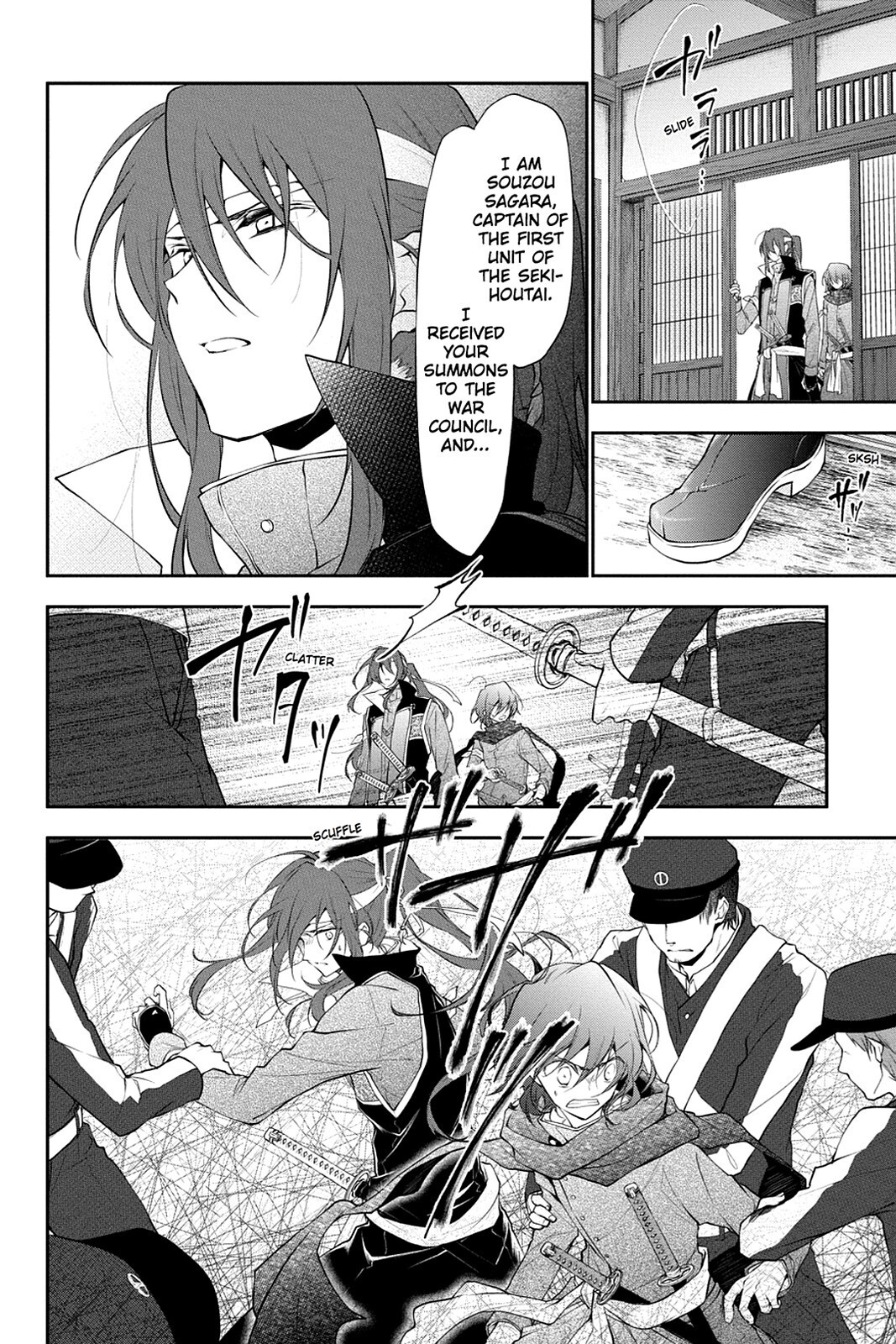 Read Scarlet Empire Manga Online