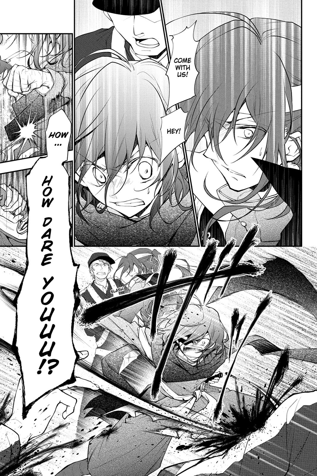 Read Scarlet Empire Manga Online