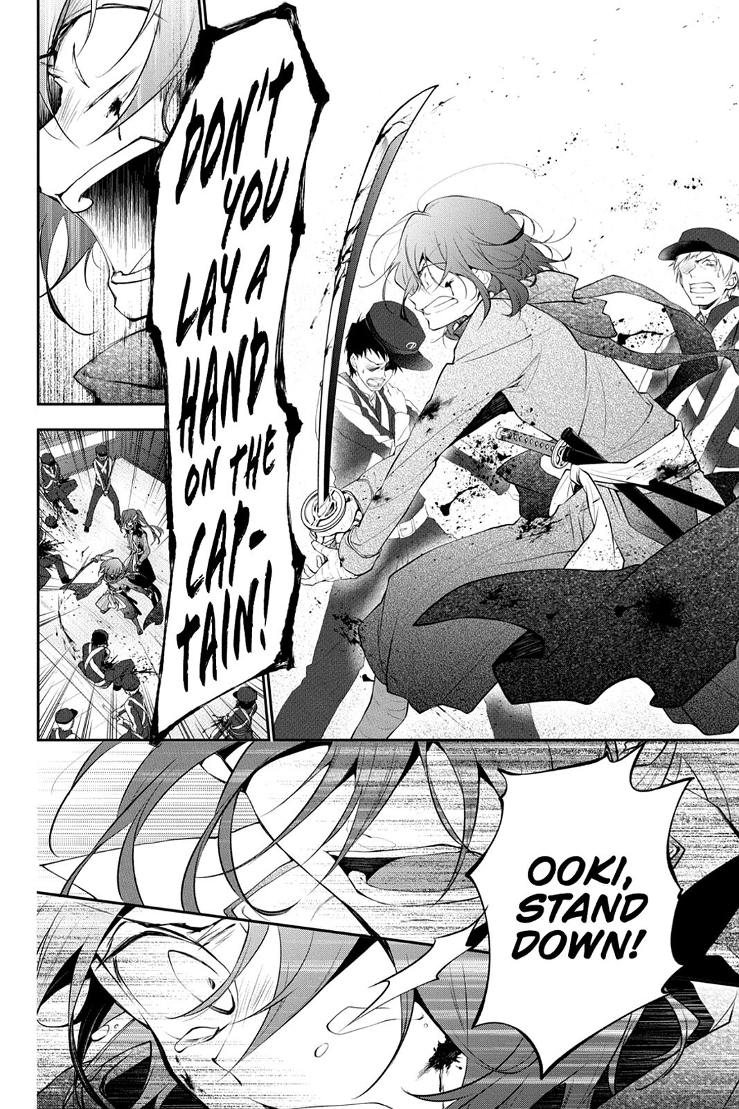 Read Scarlet Empire Manga Online