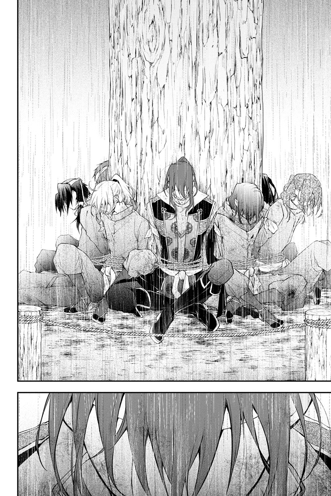Read Scarlet Empire Manga Online