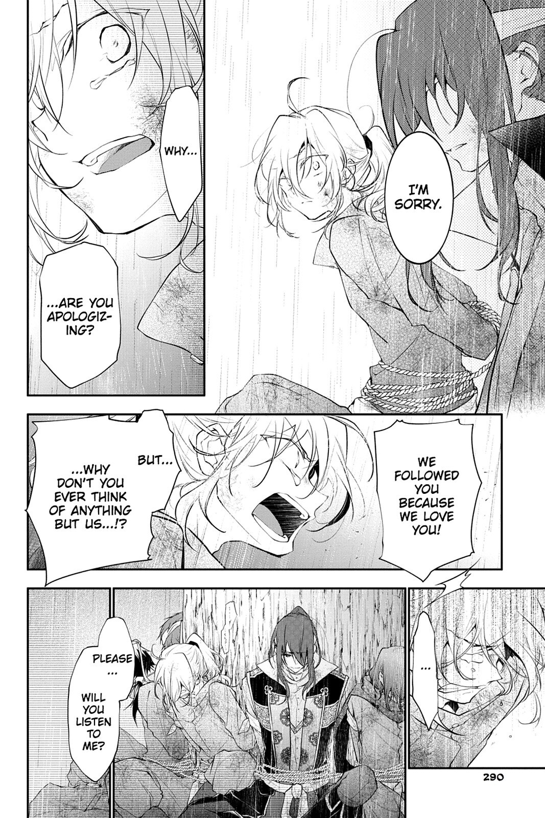 Read Scarlet Empire Manga Online