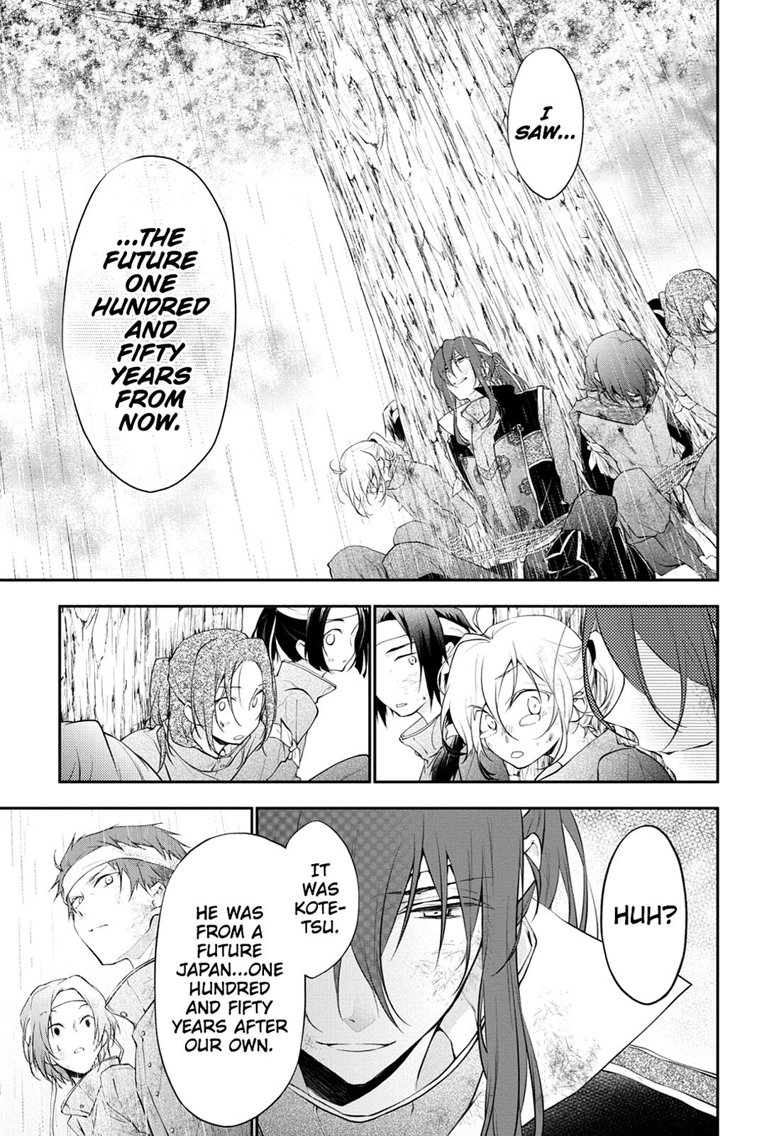 Read Scarlet Empire Manga Online