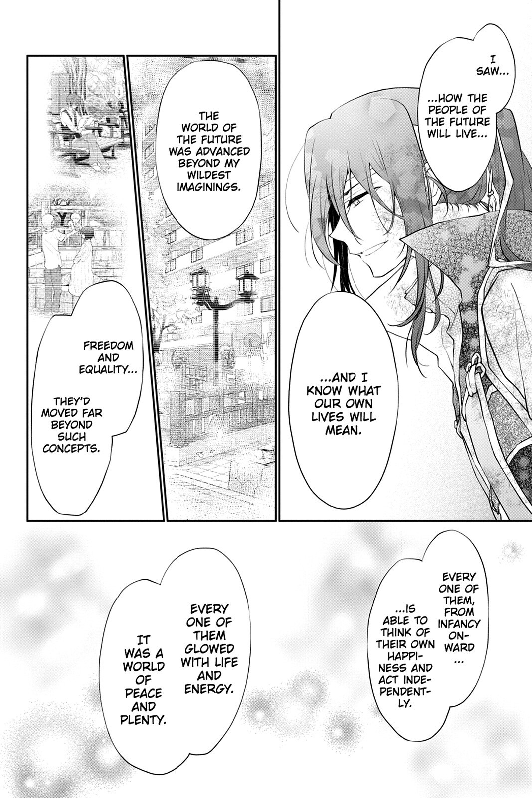 Read Scarlet Empire Manga Online
