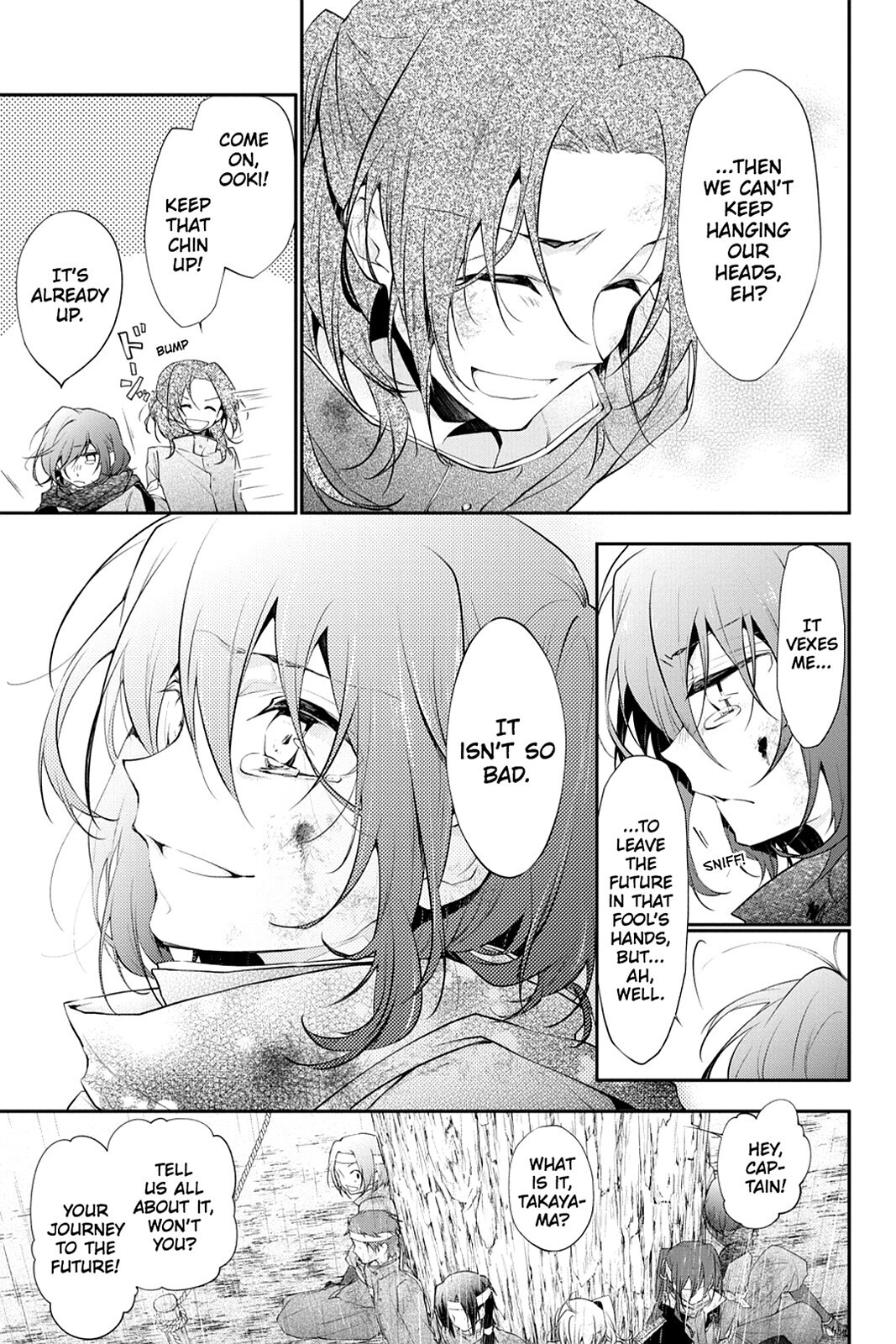 Read Scarlet Empire Manga Online