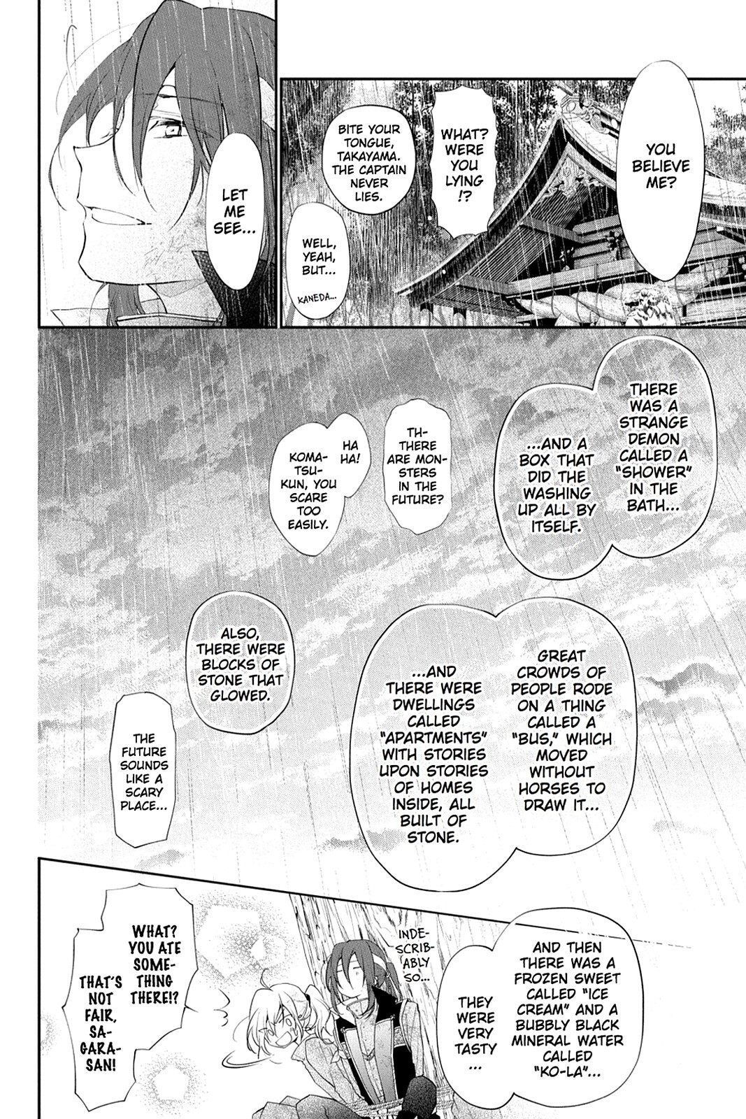 Read Scarlet Empire Manga Online