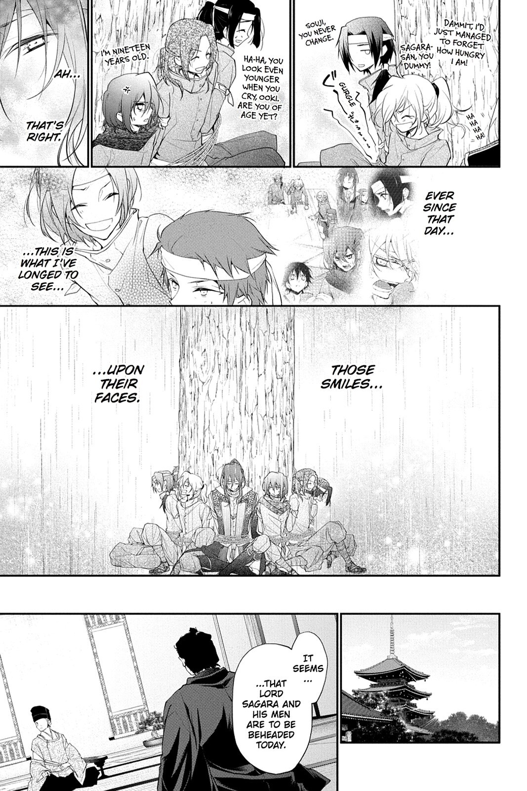 Read Scarlet Empire Manga Online