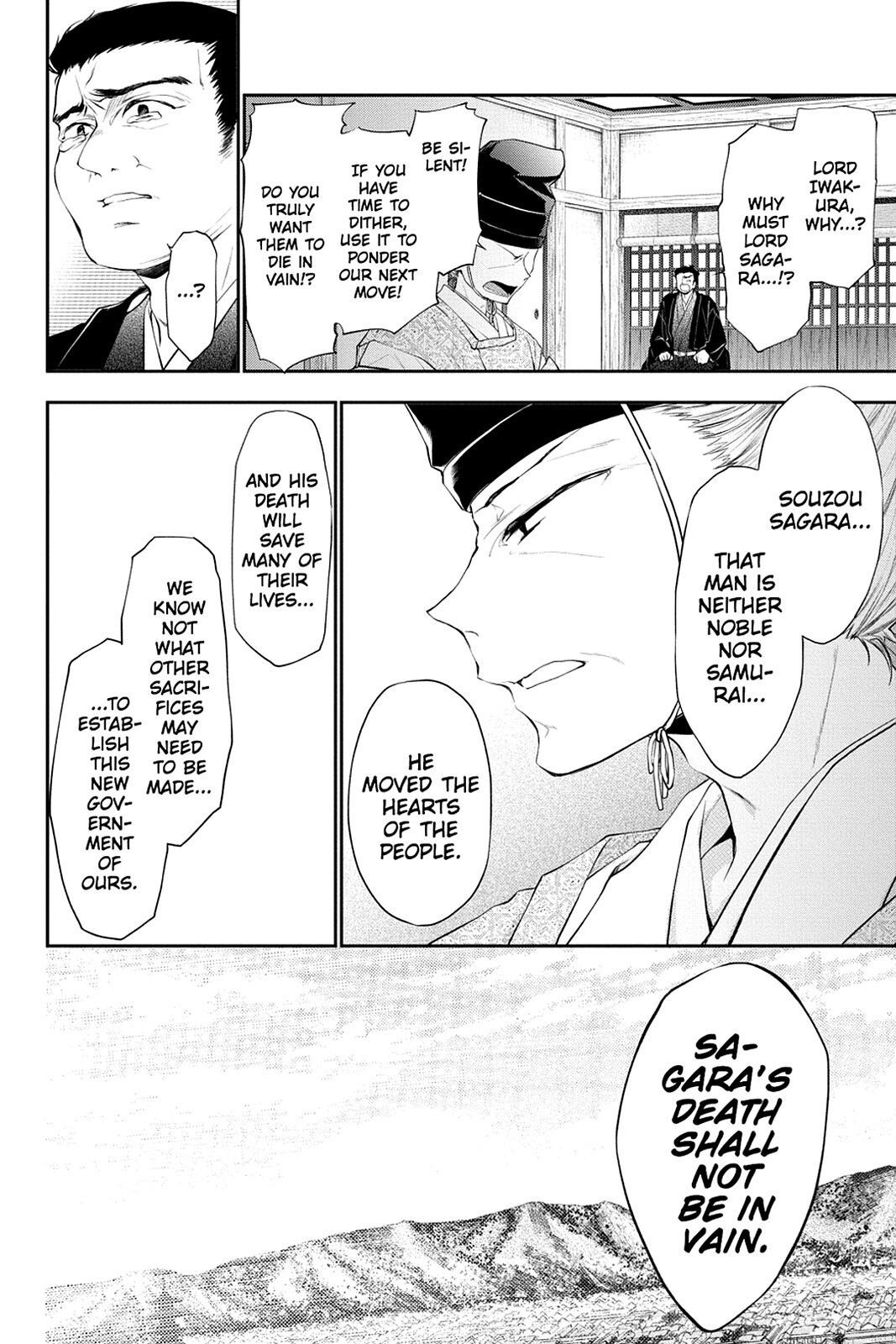 Read Scarlet Empire Manga Online
