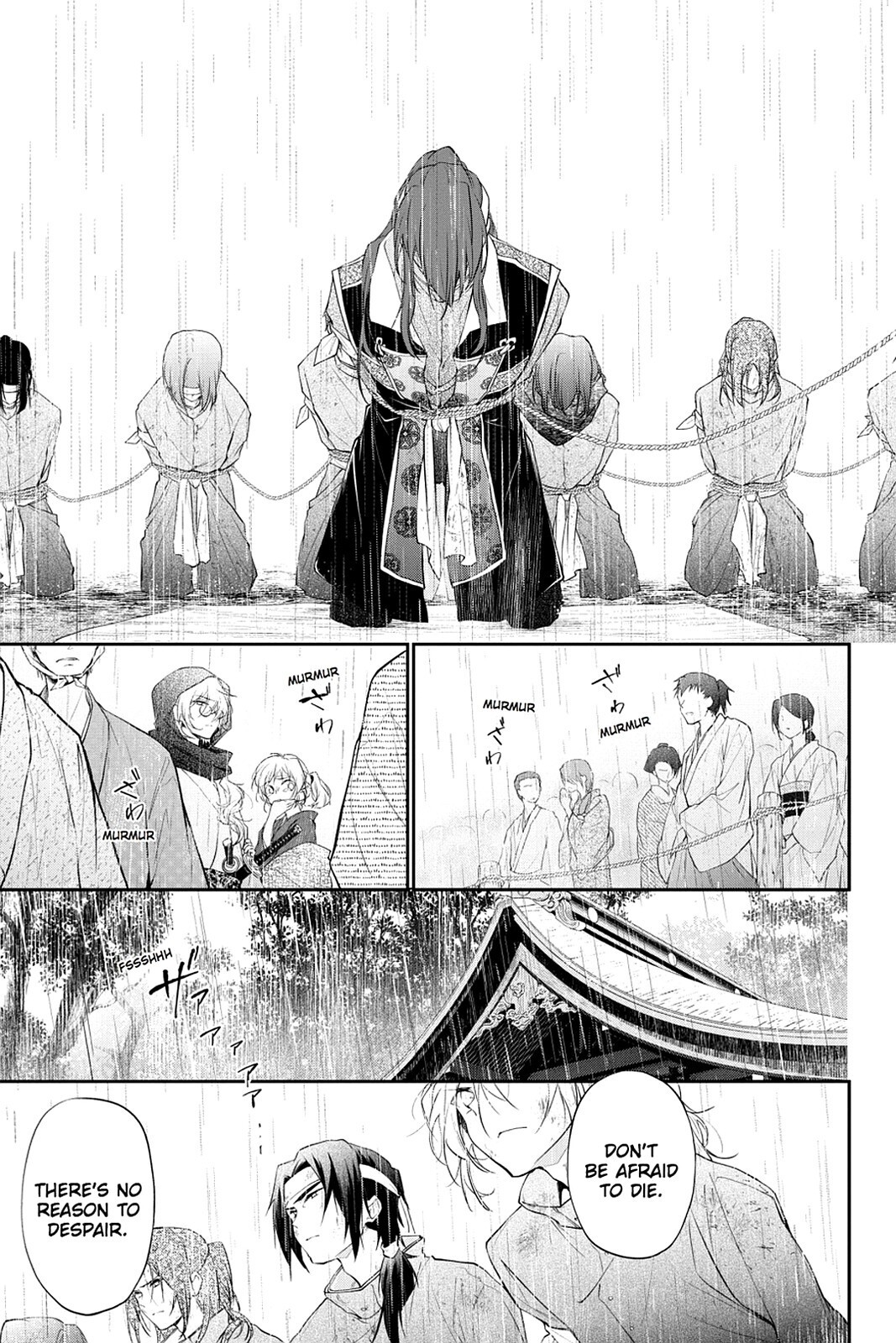 Read Scarlet Empire Manga Online