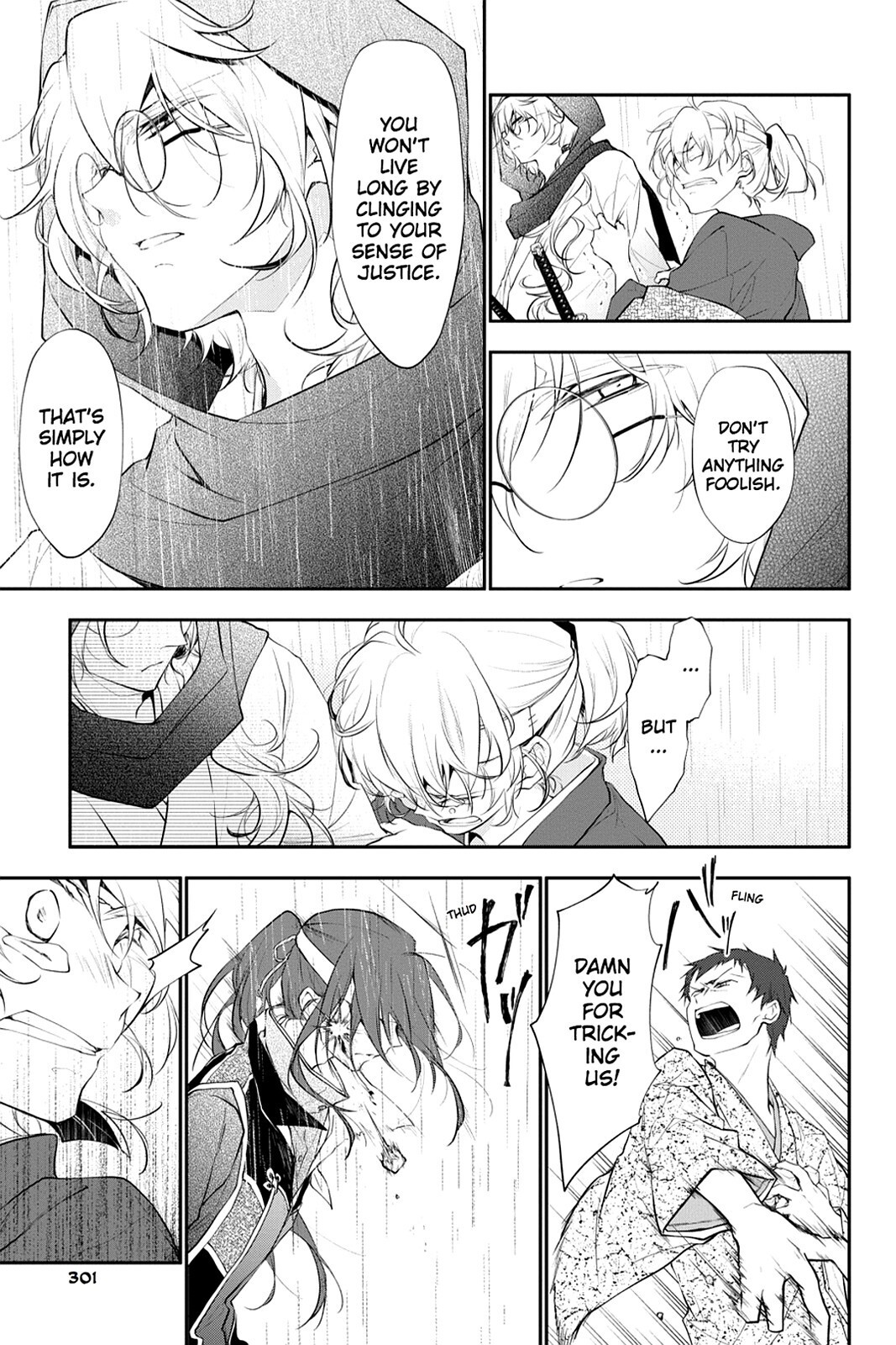 Read Scarlet Empire Manga Online