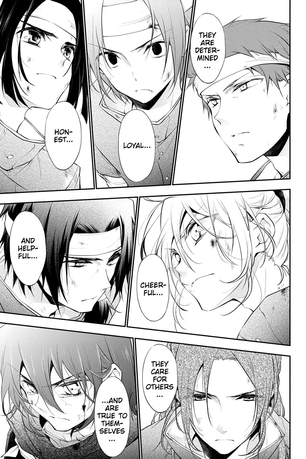 Read Scarlet Empire Manga Online